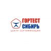 Сертификация товаров и услуг