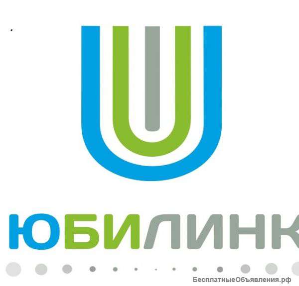 Интернет для бизнеса в Краснодарском крае