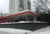 Сдам помещение под любую деятельность 484м2 Без комиссии