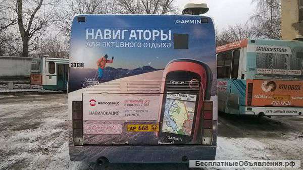 Рекламное агентство "Motorika"