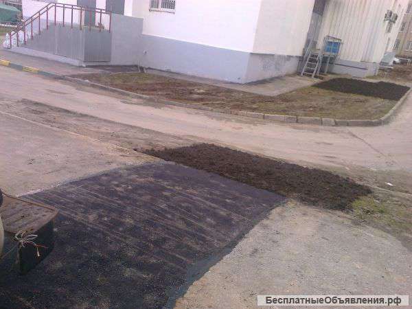 Благоустройство