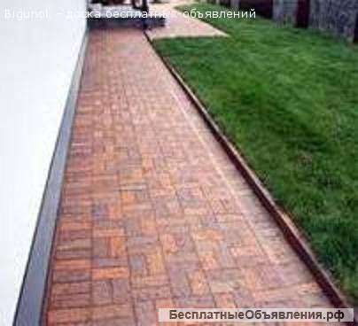 Зельем фундамент, отмоски