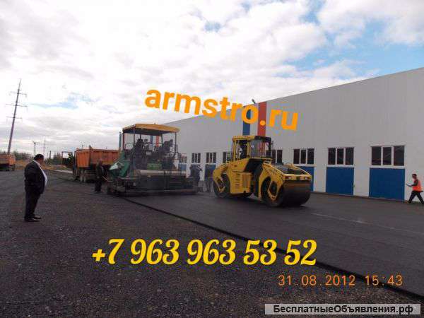 Укладка горячего крупнозернистого асфальта