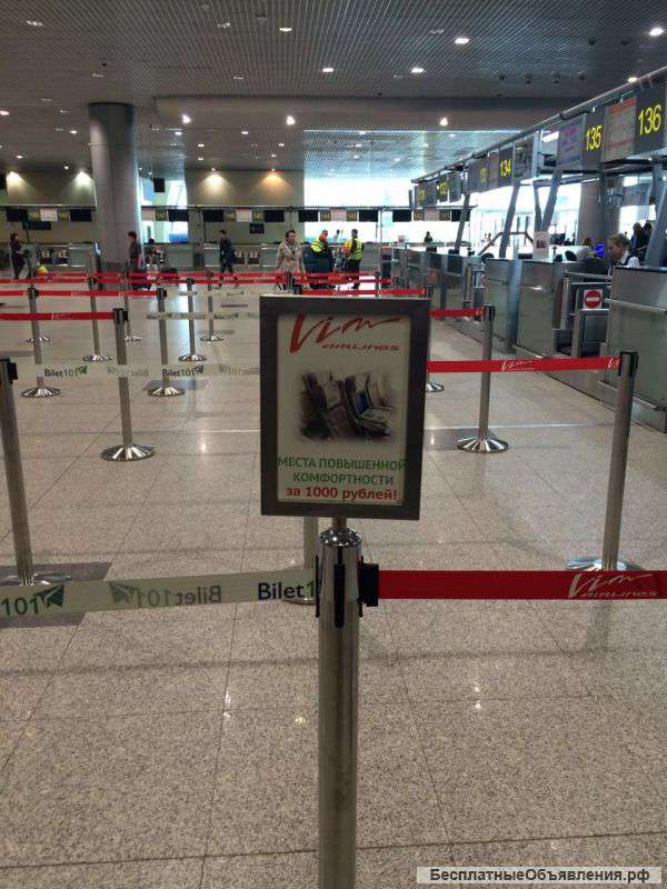 Покупайте стойки с лентой, в компании SMS-SEC всегда в наличии мобильные ограждения со знаком плюс