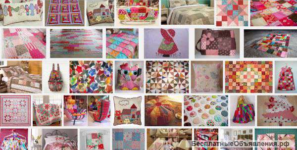 Научу шить в стиле пэчворк