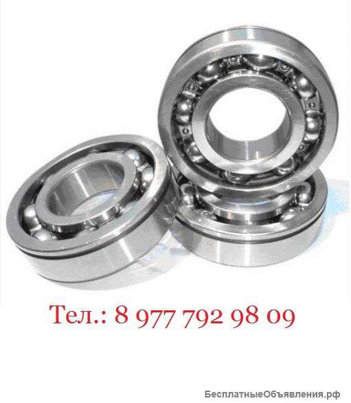 Куплю любые подшипники