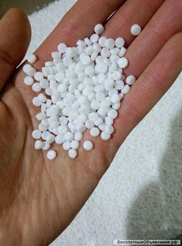 Белый литиевой ПНД 277 марки