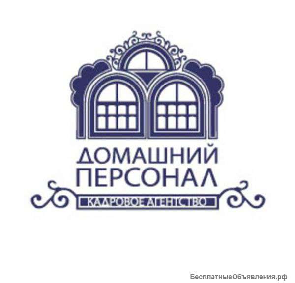 Домработница с проживанием в загородном доме 800 м2 пригород СПб