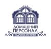 Домработница с проживанием в загородном доме 800 м2 пригород СПб