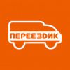 Логистика от 500 рублей