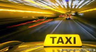 Водитель с личным авто