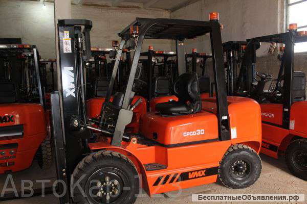 Погрузчик вилочный новый