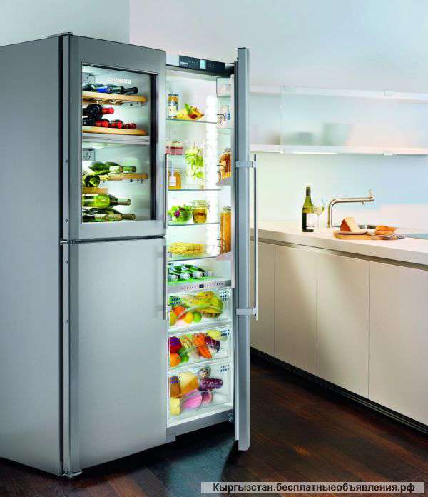 Ремонт холодилников морозильников