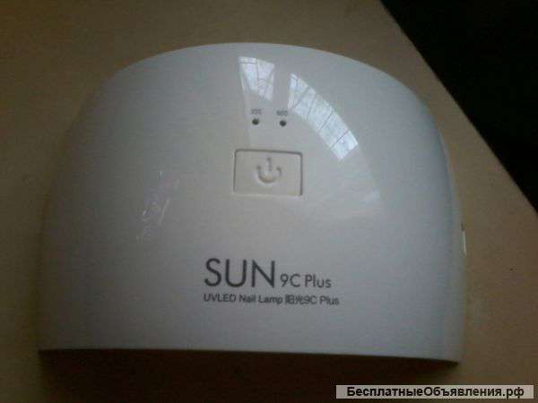 Новая Лампа для ногтей SUN9C Plus 36вт