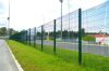 Сиcтемы ограждения DFence Sport