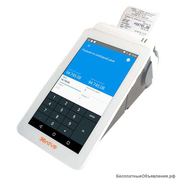 On-Line кассовый смарт-терминал Эвотор офд