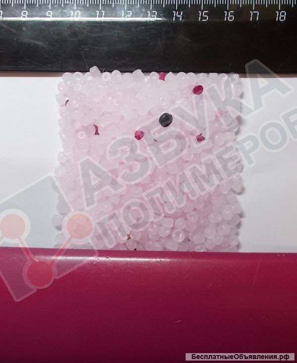 ПВД первичка+ краситель