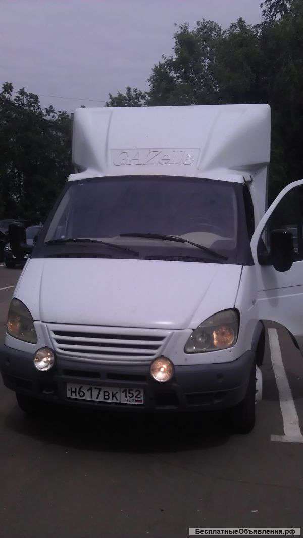 Доставка мебели