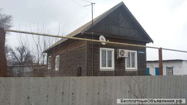 Дом