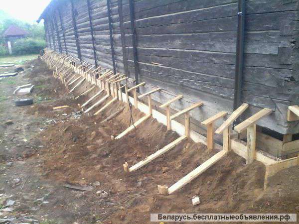 Cтарый дом peмонт