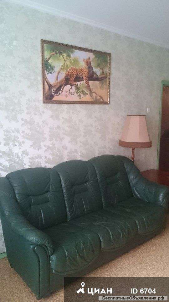 Сдаётся квартира ЮЗАО
