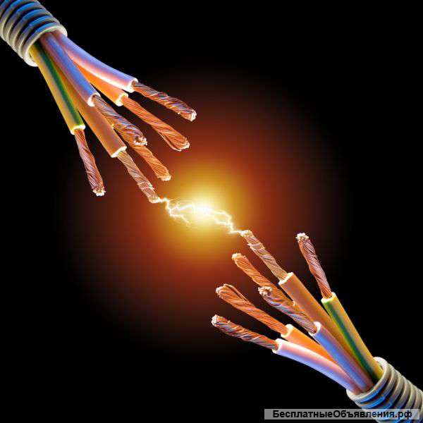 Электромонтажные работы, электрик