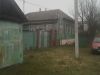 Дом