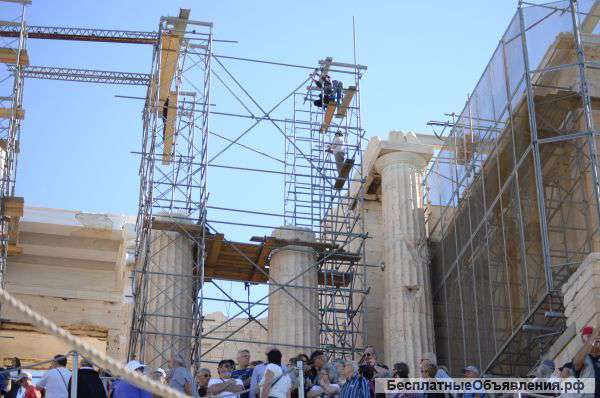 Ремонтно-отделочные работы