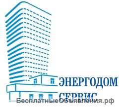 Гардеробщик