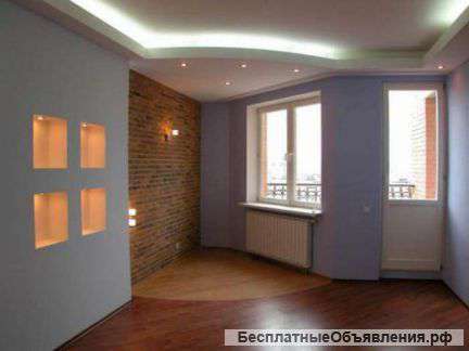 Ремонт и отделка квартир под ключ