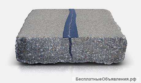 Дорожная мастика-герметик бп-г 25, 35, 50