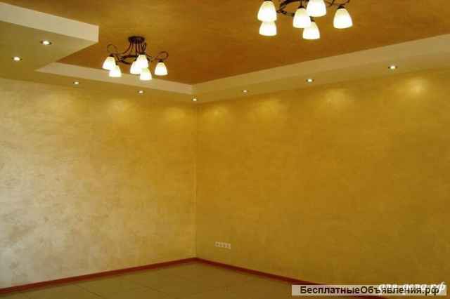 Аренда офиса. Блок Б