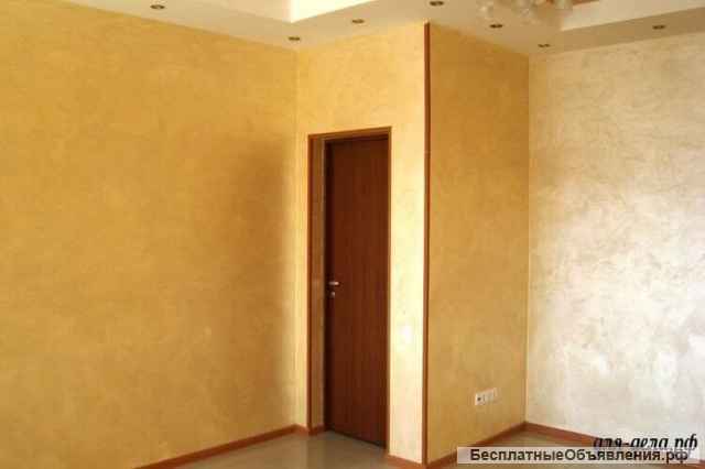 Аренда офиса. Блок Б