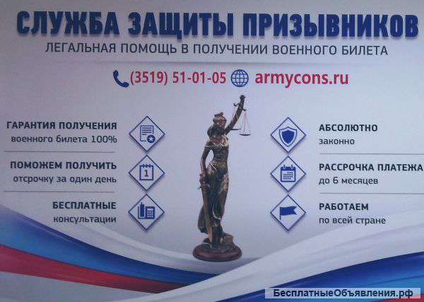 Агент