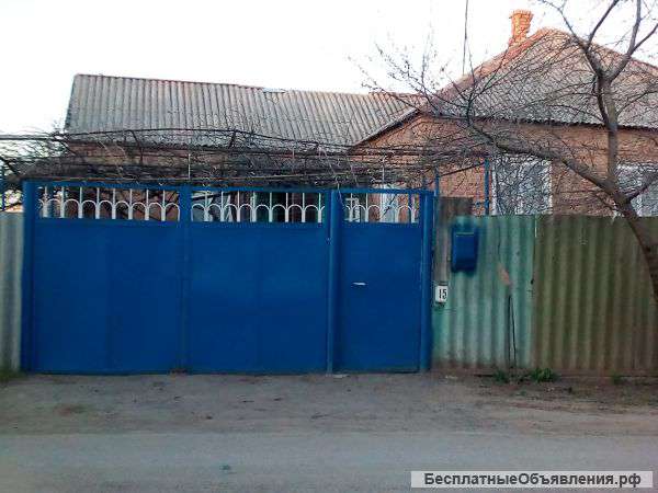 Дом