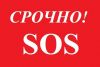 Требуются Админы для развитии группы в ВК