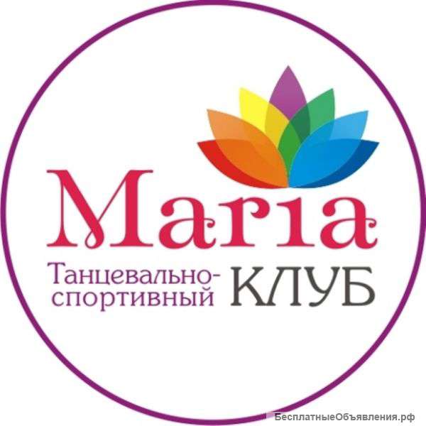 Hip-Hop в Школе Танцев "Мария"