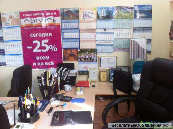 Цифровая типография с 15-летним опытом – подтвержденный доход и перспективы роста