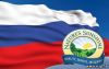 Поиск сотрудников