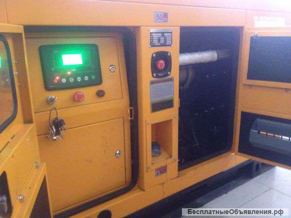 Дизель генератор KOFO RICARDO series 16 кВт - ПОЛНЫЙ КОМПЛЕКТ