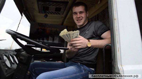 На оптовый склад ортопедических матрасов требуется водитель