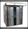 Ротационная печть EFM 1900/2000