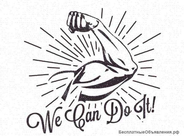 Профессиональные грузчики. Переезды.