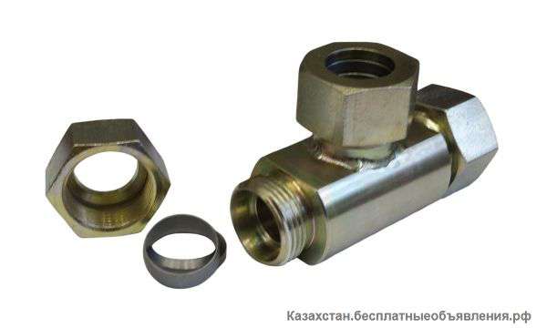 Соединение