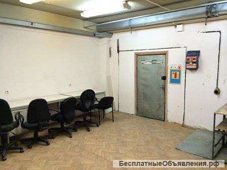 Сдается: Офис 57м.