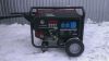 Генератор бензиновый 5 кВт/1ф