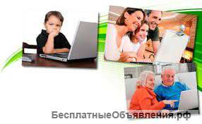 Обучение работе на компьютере, доступно для всех, Севастополь