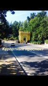 Ваш персональный специалист по недвижимости