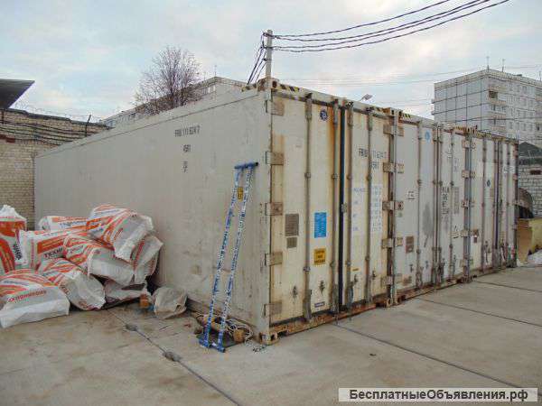 Рефконтейнер Carrier 40 футов
