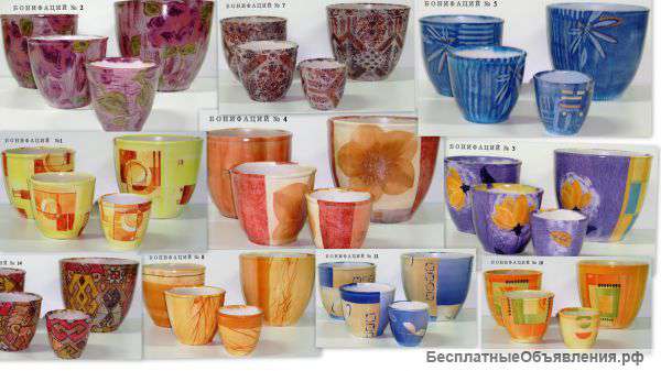 Горшки цветочные Польские